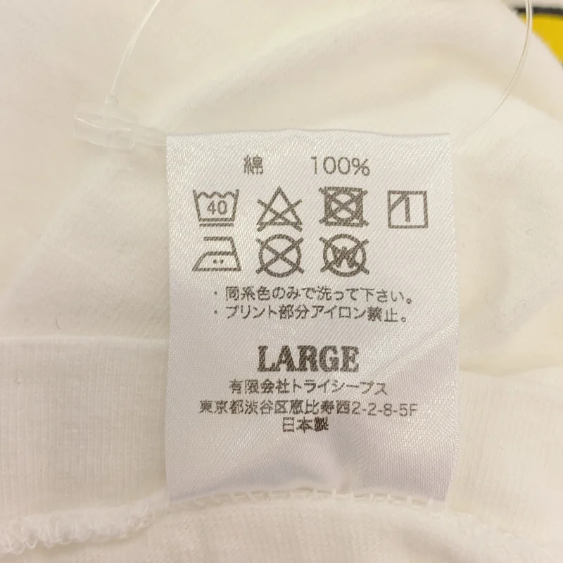 Standard California / スタンダードカリフォルニア | プリント Tシャツ カットソー | L | メンズ