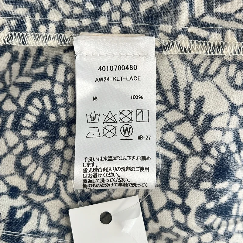 SZ Blockprints / エスゼットブロックプリント | フラワープリント フリルカラー ブラウス | XS | レディース