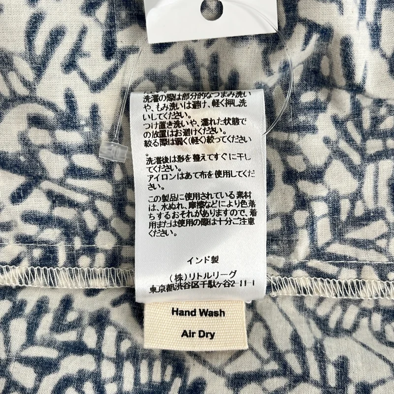 SZ Blockprints / エスゼットブロックプリント | フラワープリント フリルカラー ブラウス | XS | レディース