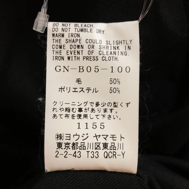 Ground Y / グラウンドワイ | T/W ギャバジン サック クロス シャツ | 1 | メンズ