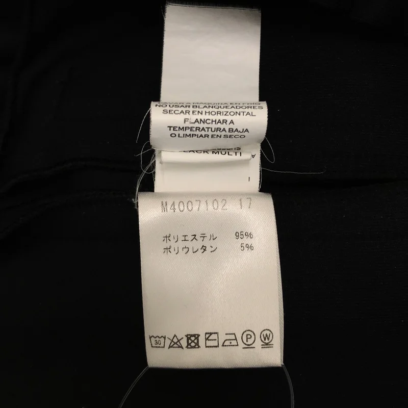 MARC JACOBS / マークジェイコブス | サイドライン フレアトラックパンツ | 00 | レディース