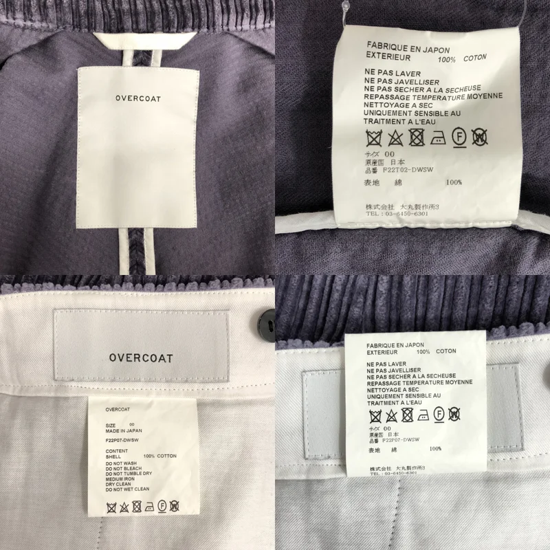 OVERCOAT / オーバーコート | セットアップ / コーデュロイ ジャケット パンツ F22T02-DWSW | 0 | レディース