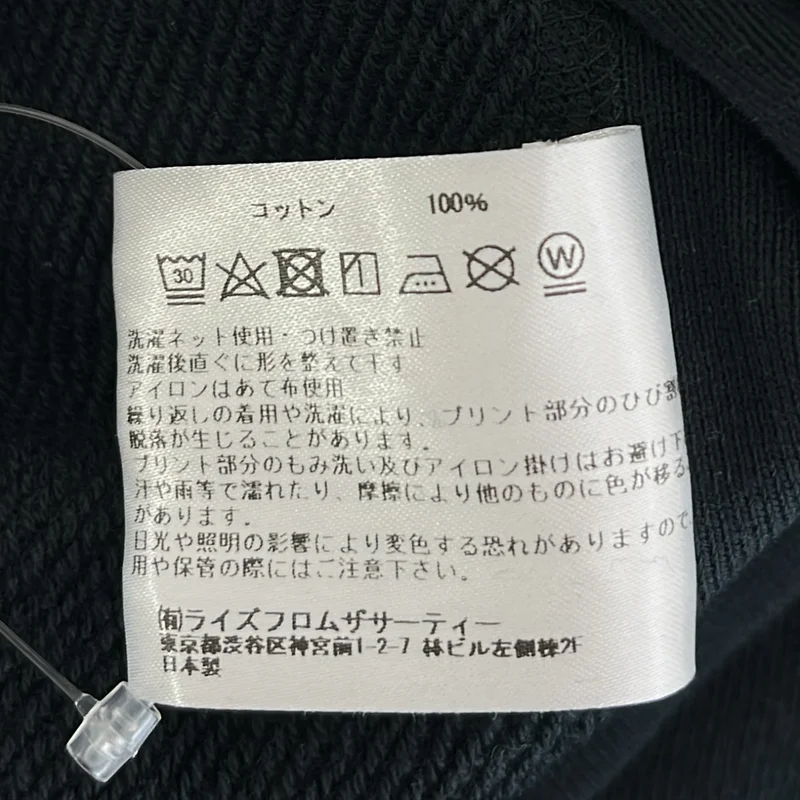 Deuxieme Classe / ドゥーズィエムクラス | Americana AMRCN STATE SWEAT クルーネックトレーナー | M | レディース