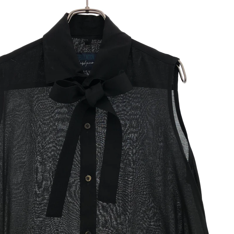 REGULATION Yohji Yamamoto / レギュレーションヨウジヤマモト | 2022AW | COTTON SLEEVELESS BLOUSE FV-B85-018 | 2 | レディース