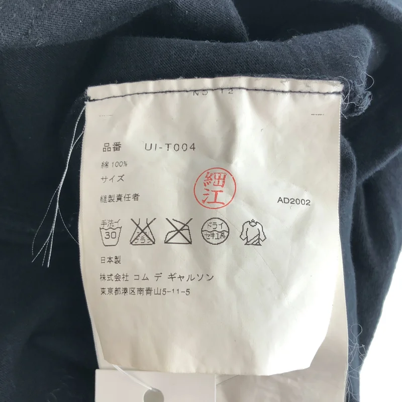 JUNYAWATANABE COMMEdesGARCONS MAN / ジュンヤワタナベマン | 2003SS | pink / カットデザイン プリント カットソー |