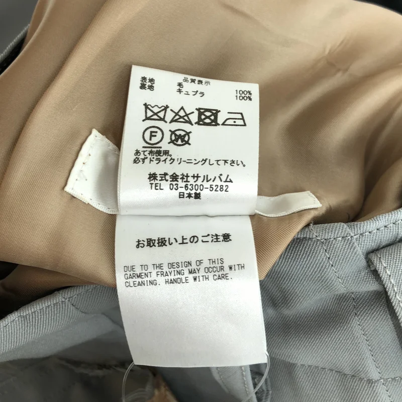 sulvam / サルバム | パンツ SJ-P03-100 | XS | レディース