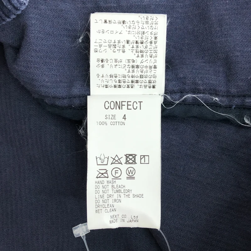 nest robe CONFECT / ネストローブコンフェクト | コーデュロイ ジャケット 02193-0064 | 4 | メンズ