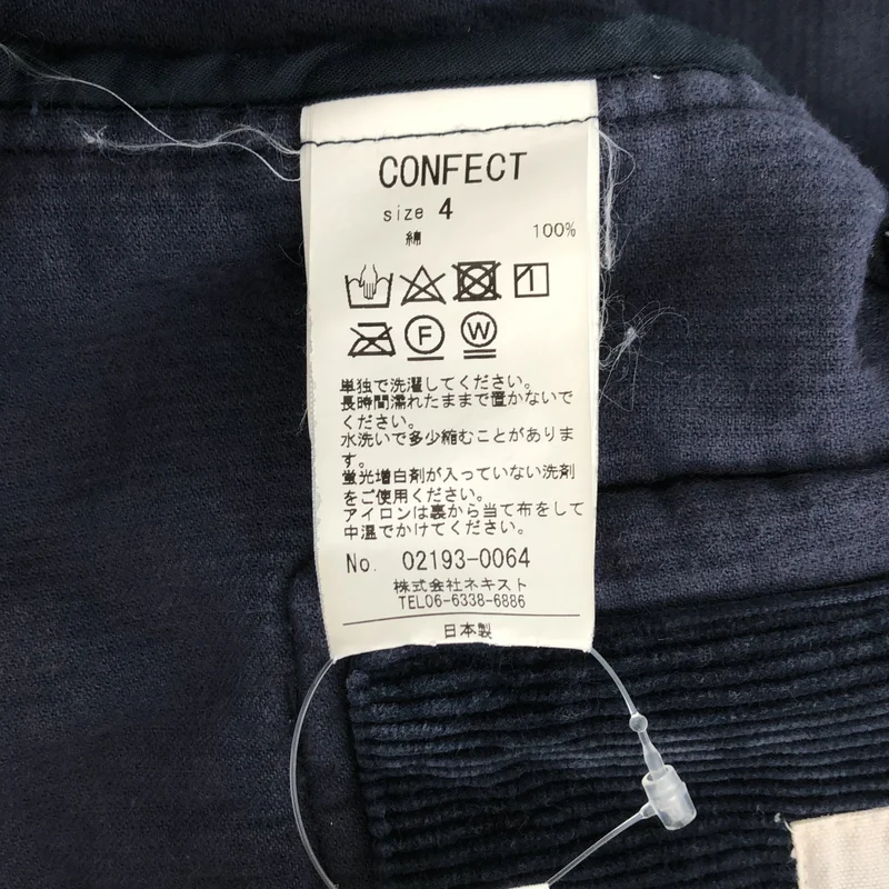 nest robe CONFECT / ネストローブコンフェクト | コーデュロイ ジャケット 02193-0064 | 4 | メンズ
