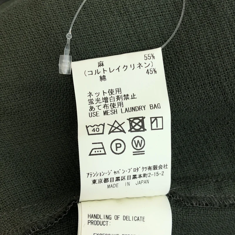 Vlas Blomme / ヴラスブラム | リネン コットン ノースリーブワンピース | F | レディース