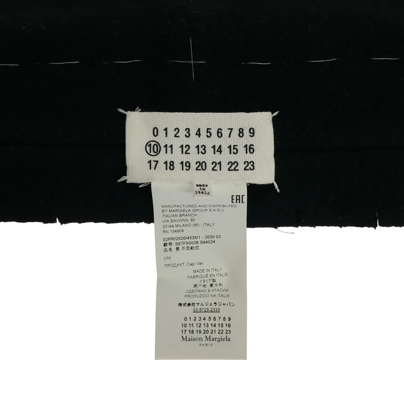 Maison Margiela / メゾンマルジェラ | 2020AW | ウール ステッチ アタッチメントカラー ネックウォーマー | UNI | その他
