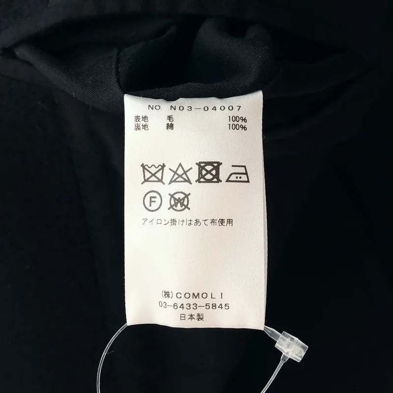 COMOLI / コモリ | ウール ショールカラーコート | 3 | メンズ