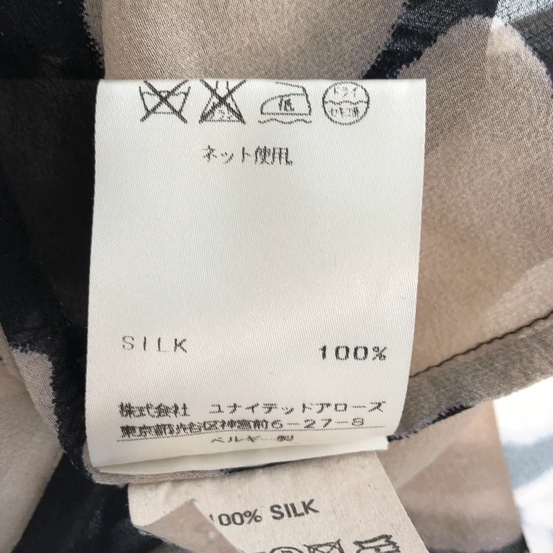 DRIES VAN NOTEN / ドリスヴァンノッテン | シルク 総柄 シアーブラウス | 38 | レディース