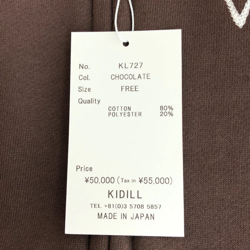 KIDILL / キディル | 2023AW | ViViAN GiRLS 刺しゅう ビッグスピンドル ジップアップパーカー | F | メンズ