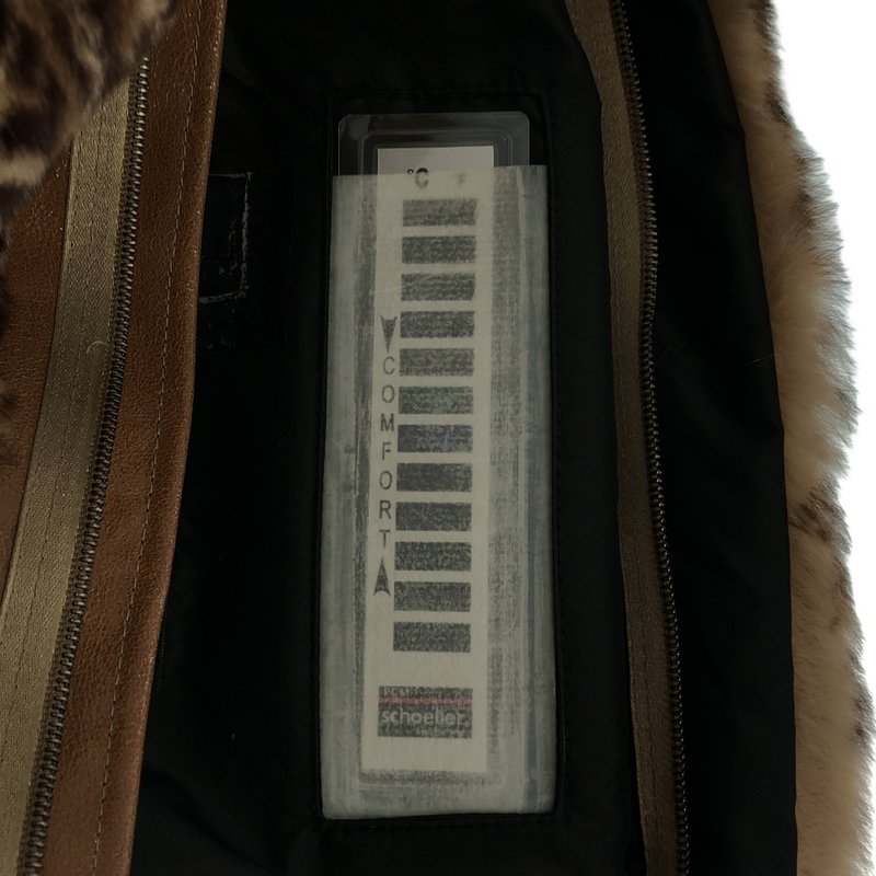 UNDER COVER  / アンダーカバー | 2009AW | EarMuff Maniac期 schoeller-PCM レオパード ノーカラーファーコート | 1 | レディース