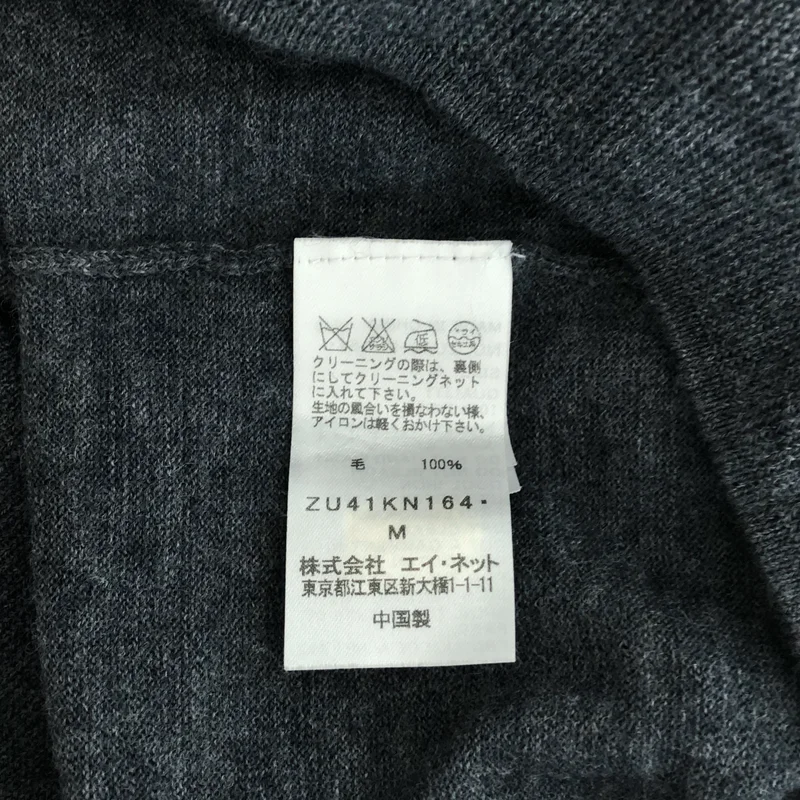ZUCCa / ズッカ | ウールニット | M | レディース
