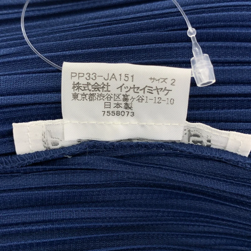PLEATS PLEASE ISSEY MIYAKE / プリーツプリーズイッセイミヤケ | プリーツ ロングスリーブ シャツワンピース | 2 | レディース