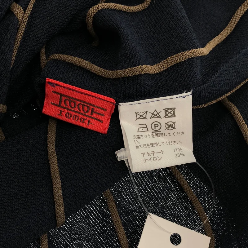 HaaT ISSEY MIYAKE / ハートイッセイミヤケ | 2018SS | ストライプ ノースリーブ ニットワンピース | 2 | レディース
