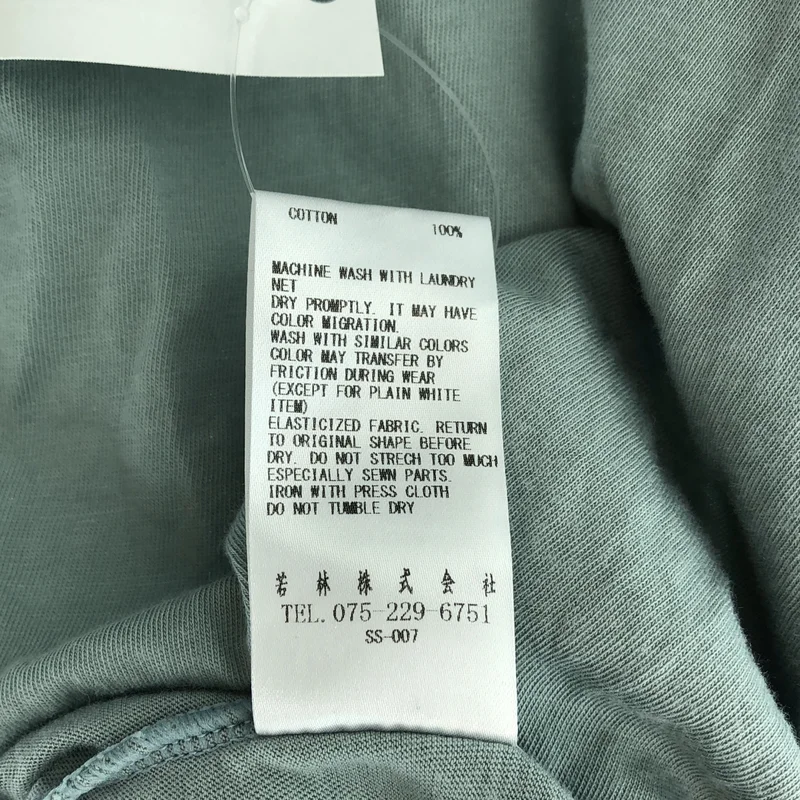 SOU・SOU / ソウソウ | ノーカラー カットソー ブラウス | M | レディース