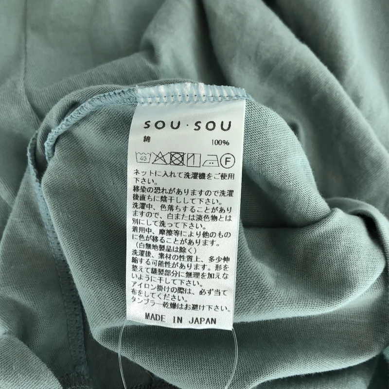 SOU・SOU / ソウソウ | ノーカラー カットソー ブラウス | M | レディース