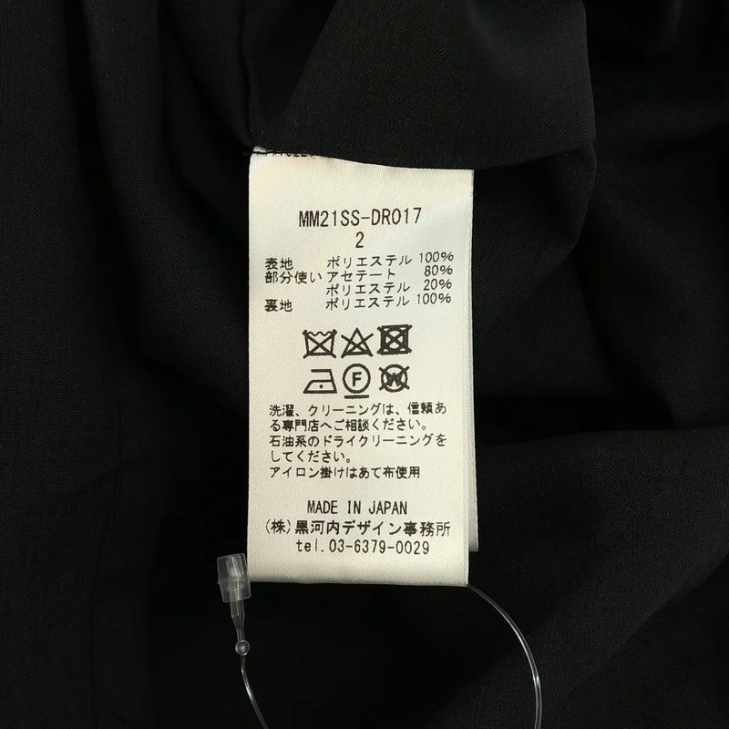 Mame Kurogouchi / マメクロゴウチ | 2021SS | Tulip Motif Jacquard Dress ジャガードワンピース | 2 | レディース