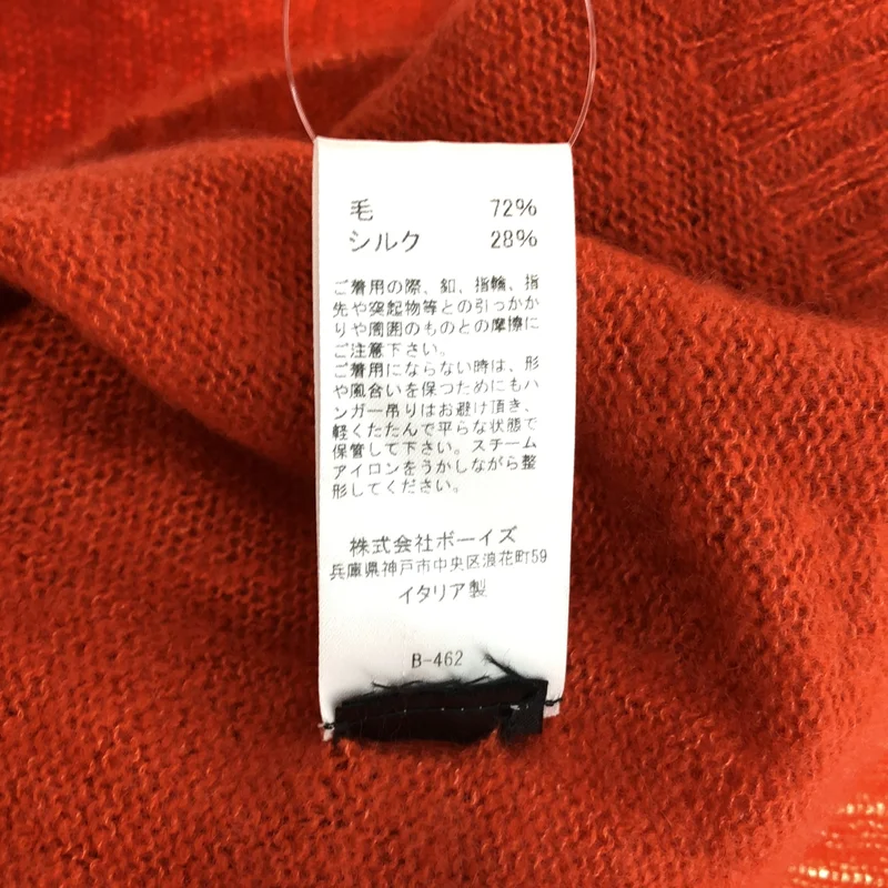 ROBERTO COLLINA / ロベルトコリーナ | カシミヤ シルク クルーネックニット | 48 | メンズ