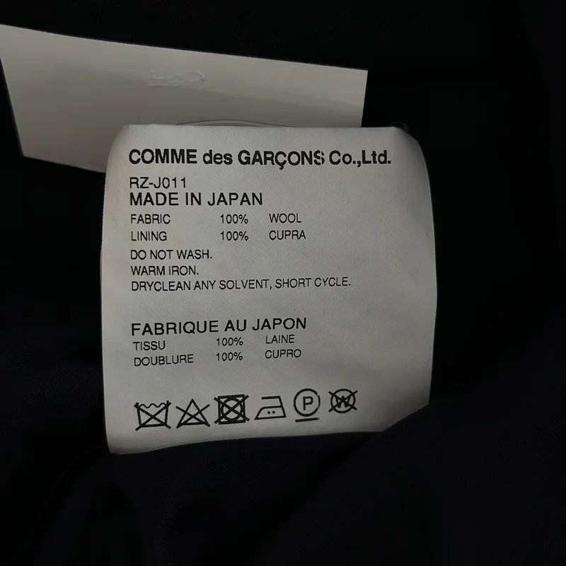 COMME des GARCONS COMME des GARCONS / コムコム | ウール 3B テーラードジャケット | S | レディース