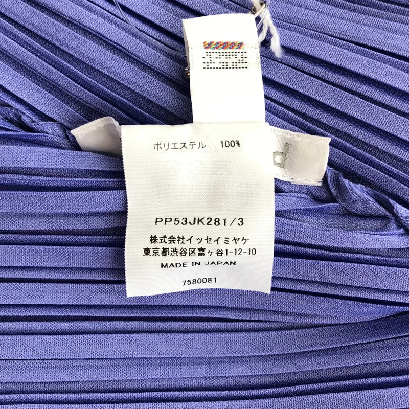 PLEATS PLEASE ISSEY MIYAKE / プリーツプリーズイッセイミヤケ | MELLOW PLEATS トップス シャツ_ノースリーブ PP53JK281 | 3 | レディース