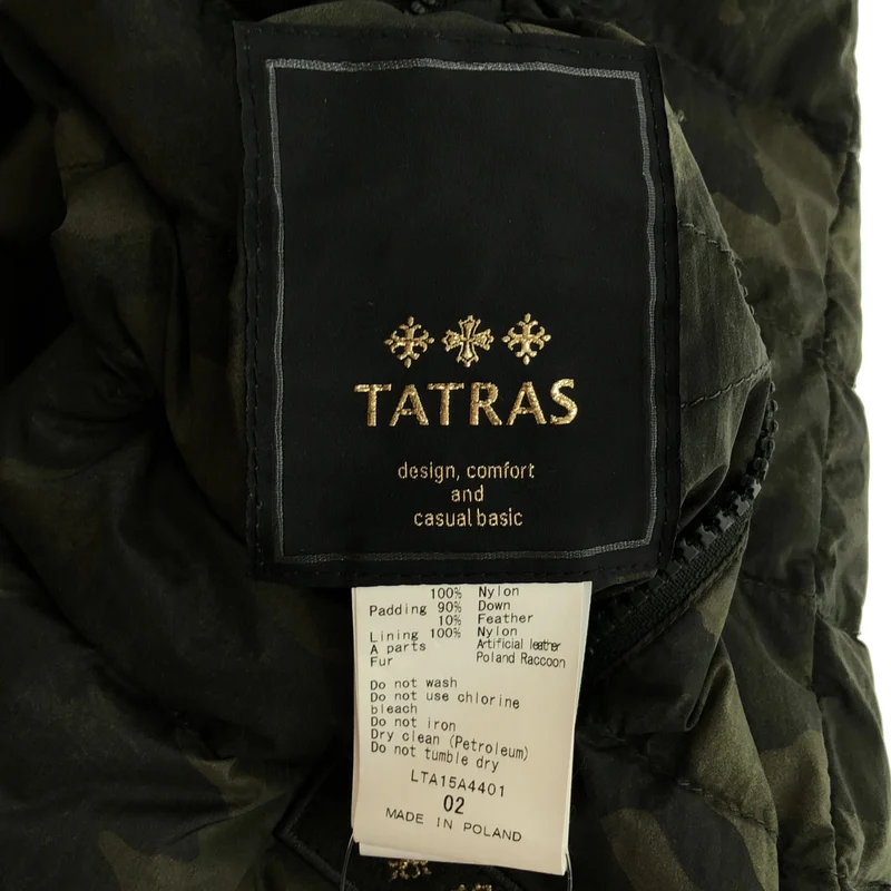 TATRAS / タトラス | カモフラ柄 ダウン ベスト LTA15A4401 | 2 | レディース