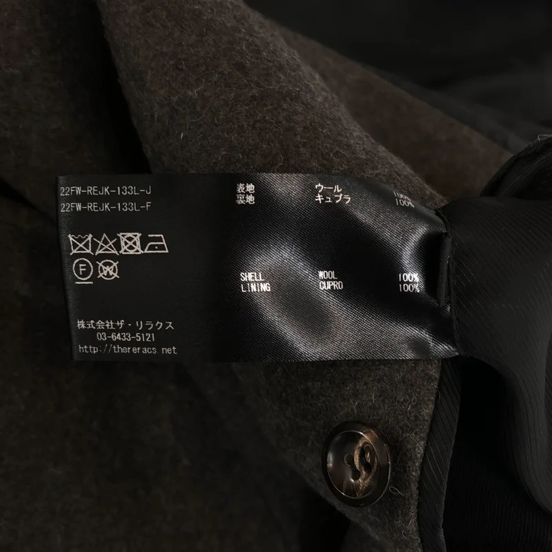 THE RERACS / ザリラクス | BRITISH MELTON THE DOUBLE JACOAT コート | 38 | レディース