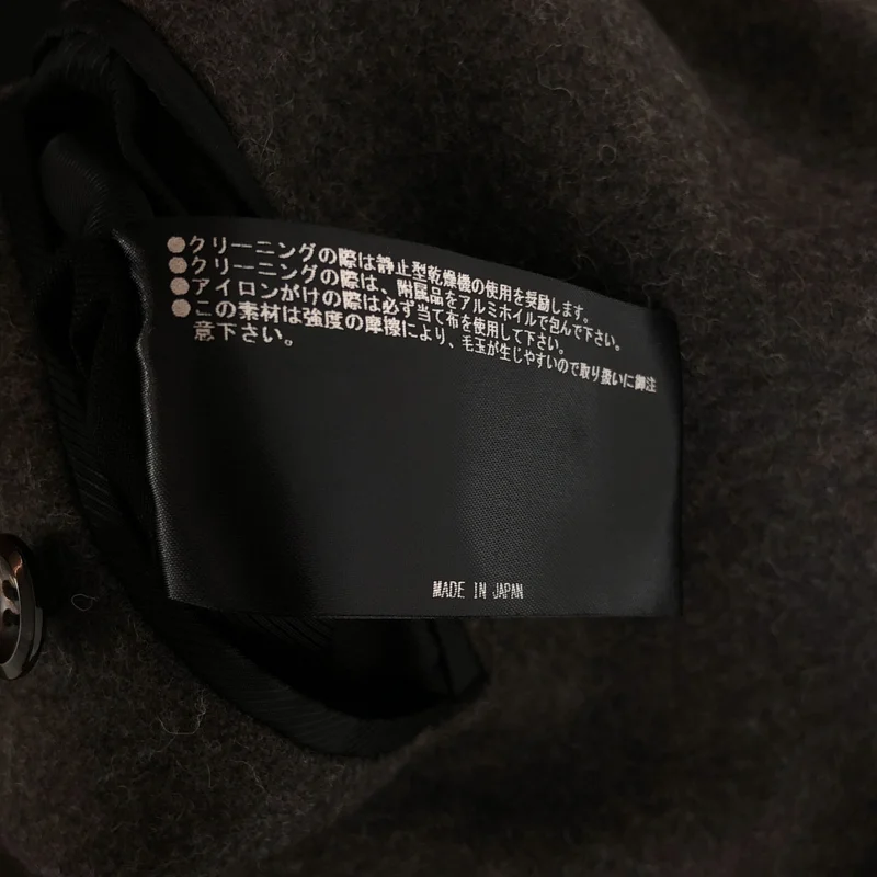 THE RERACS / ザリラクス | BRITISH MELTON THE DOUBLE JACOAT コート | 38 | レディース