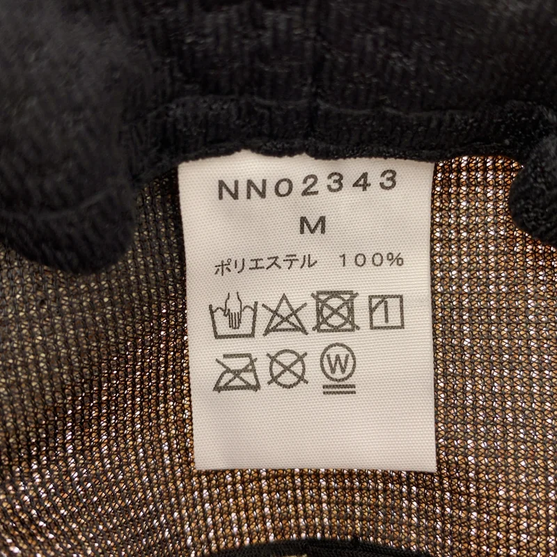 THE NORTH FACE / ザノースフェイス | Hike Bloom Hat / NN02343 ハイクブルームハット | M | その他