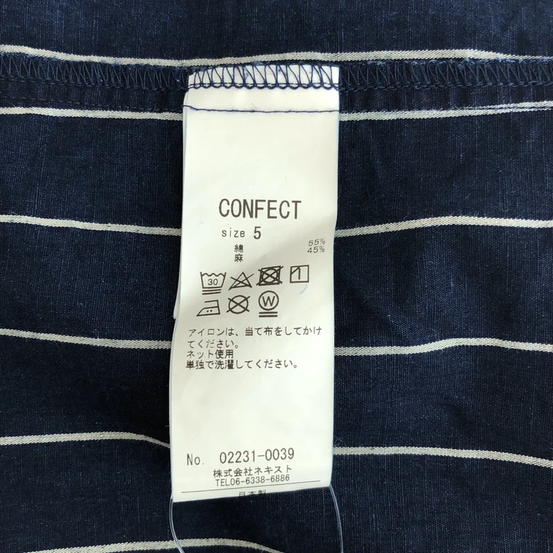 nest robe CONFECT / ネストローブコンフェクト | コットン  リネン ウェザーストライプ レギュラーカラーシャツ | 5 | メンズ
