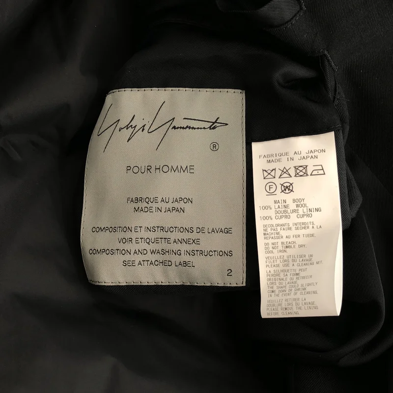 YOHJI YAMAMOTO POUR HOMME / ヨウジヤマモトプールオム | 2025AW | WOOL GABARDINE 4 BUTTONS LONG JACKET WITH LINER / ウールギャバ ライナー付き 4B ロングジャケット | 2 | メンズ