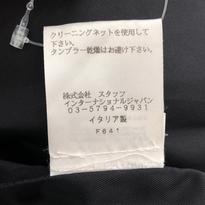 MM6 Maison Margiela / エムエムシックスメゾンマルジェラ | ウール チェック ボア切替 ロングコート | 40 | レディース