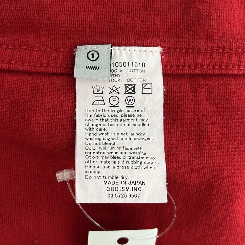 visvim / ビズビム | LHAMO SHIRT ラモシャツ | 1 | メンズ