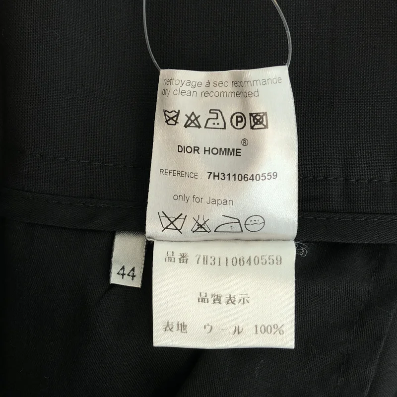 Dior homme / ディオールオム | 2007AW | ウール プリーツ サルエルパンツ | 44 | メンズ