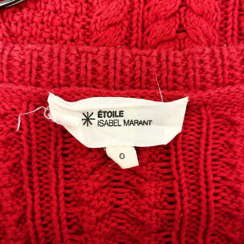 ISABEL MARANT ETOILE / イザベルマランエトワール | コットン ケーブル ジップ ニット カーディガン | 0 | レディース