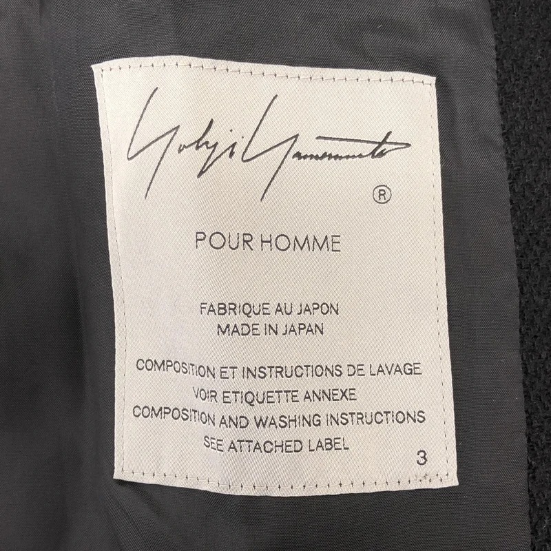 YOHJI YAMAMOTO POUR HOMME / ヨウジヤマモトプールオム | 2022AW | ウール 老虎残夢 刺しゅう ダブルブレスト ロングコート | 3 | メンズ