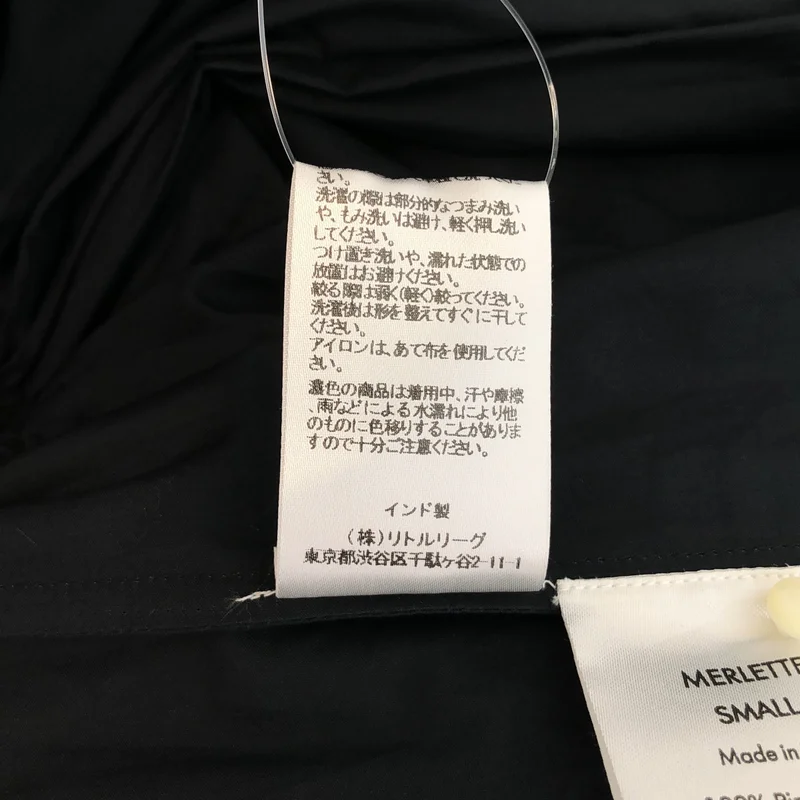 MERLETTE / マーレット | 2024AW | EMILE DRESS / コットン ステッチ ギャザーワンピース | SMALL | レディース