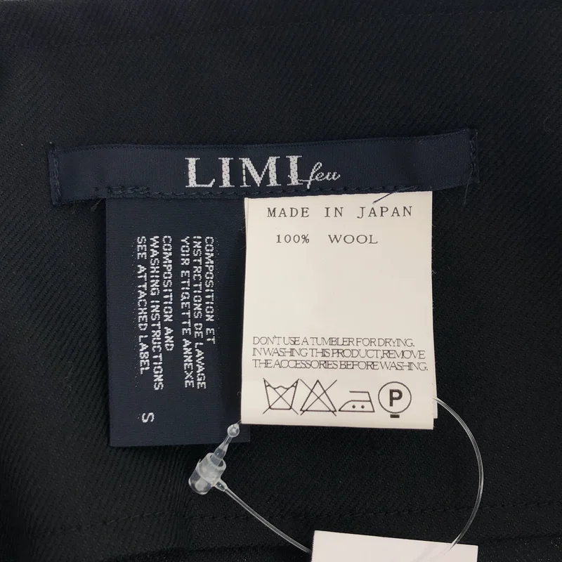 LIMI feu / リミフゥ | ウール ベルテッド プリーツスカート LE-S25-128 | S | レディース