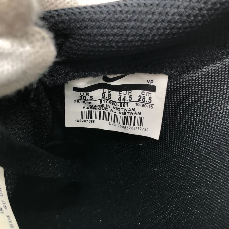 BLACK COMME des GARCONS / ブラックコムデギャルソン | × AIR PEGASUS エアペガサス83 レザースニーカー | 28.5 | メンズ