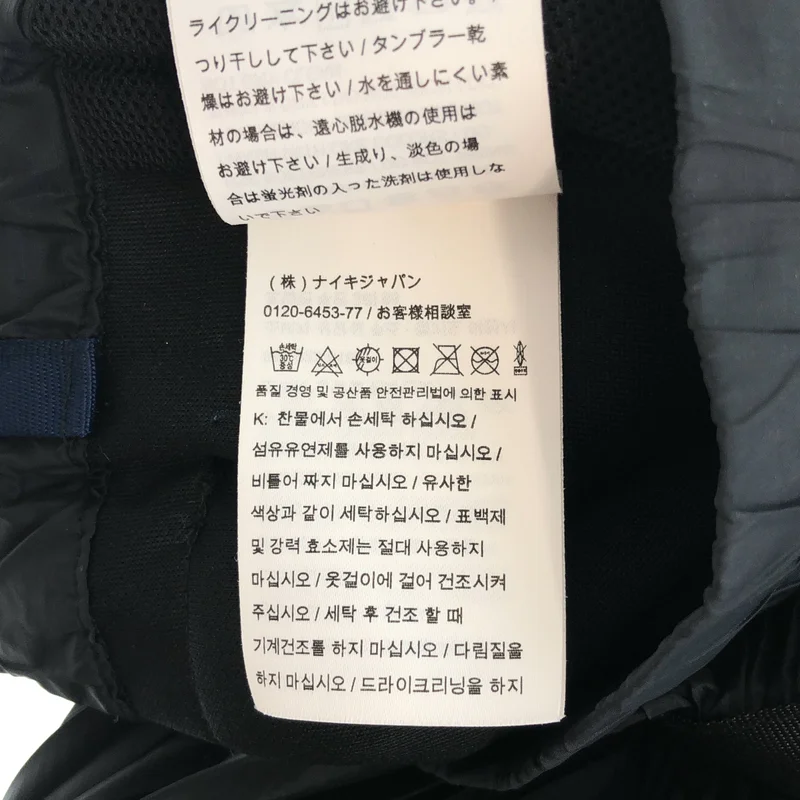 sacai / サカイ | × NIKE プリーツスカート 802249-011 | S | レディース
