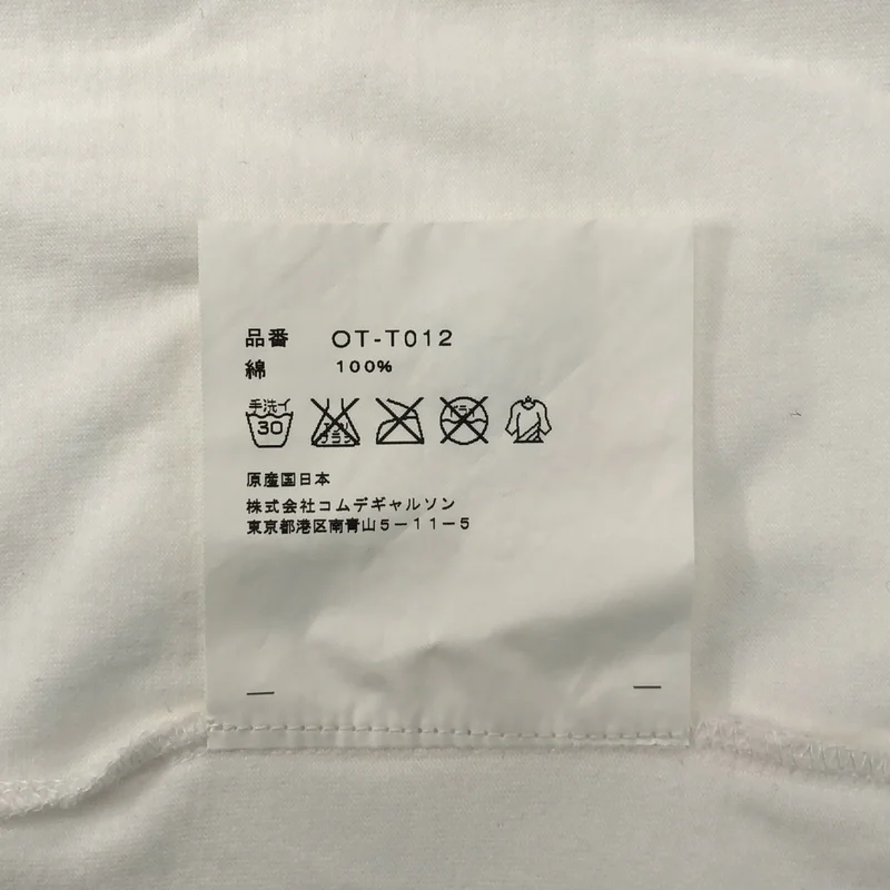 COMME des GARCONS / コムデギャルソン | 2007AW | × KAWS /  コットン ロゴプリント Tシャツ | M | レディース