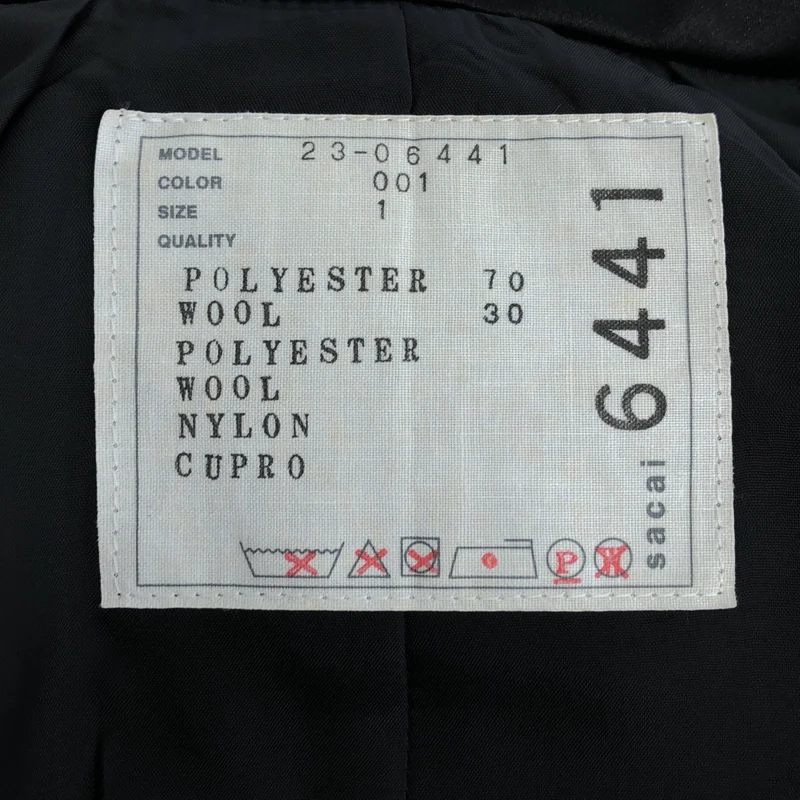sacai / サカイ | ベルテッド ダブルブレスト テーラードジャケット | 1 | レディース