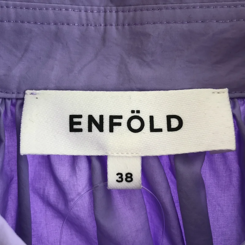 ENFOLD / エンフォルド | バックギャザー シャツ_長袖 300DA330-3030 | 38 | レディース