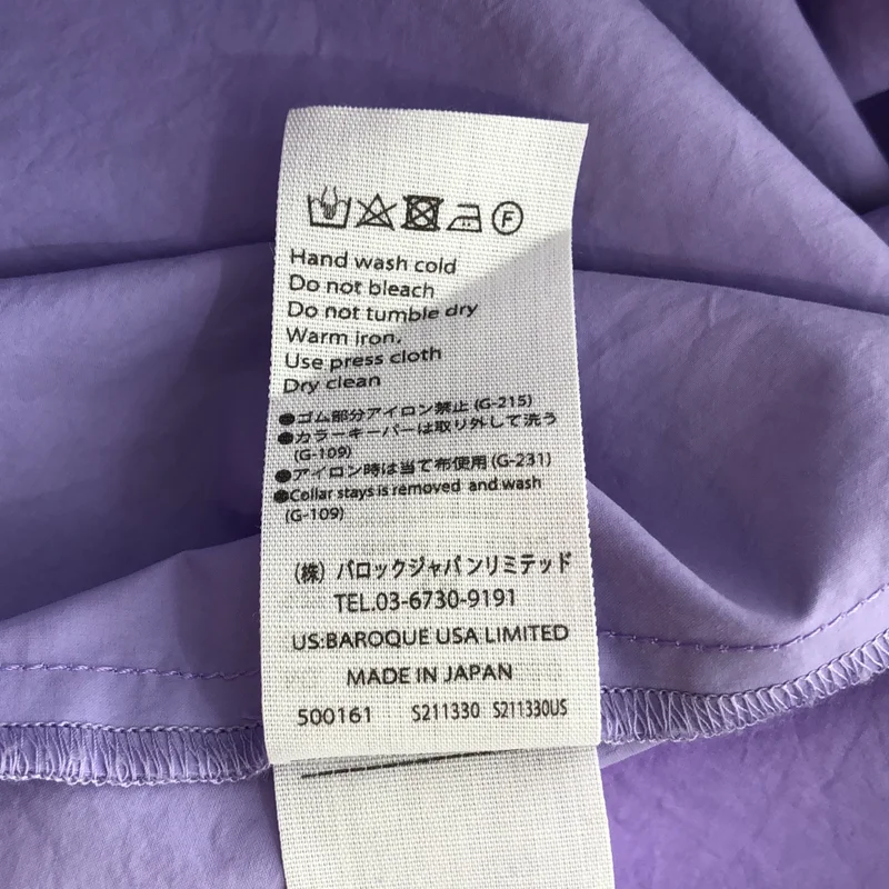 ENFOLD / エンフォルド | バックギャザー シャツ_長袖 300DA330-3030 | 38 | レディース