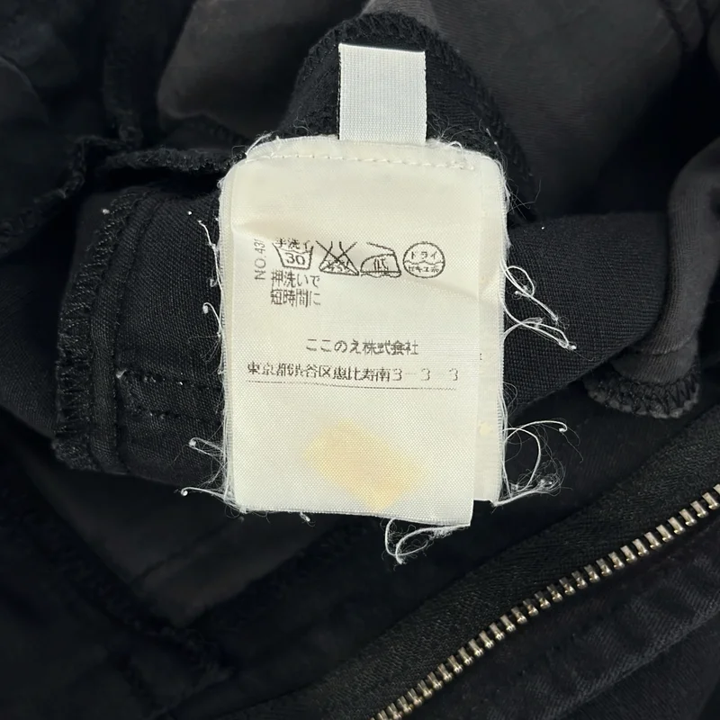 MM6 Martin Margiela / エムエムシックスマルタンマルジェラ | カットオフ スラックス パンツ | 40 | レディース