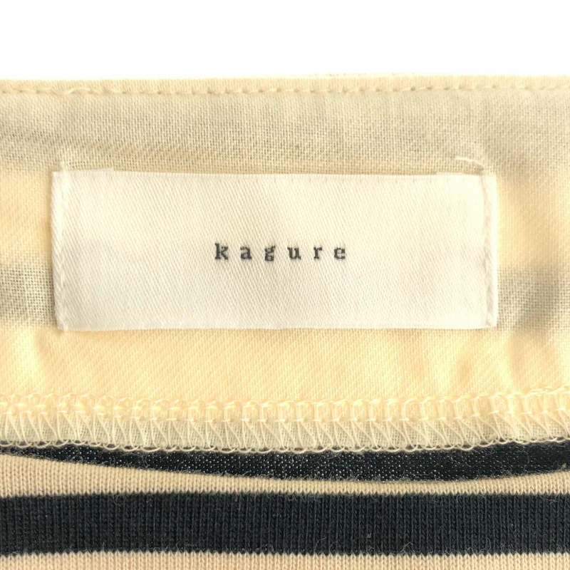 kagure / かぐれ | ボーダー 七分袖 ワイドカットソー | Free | レディース