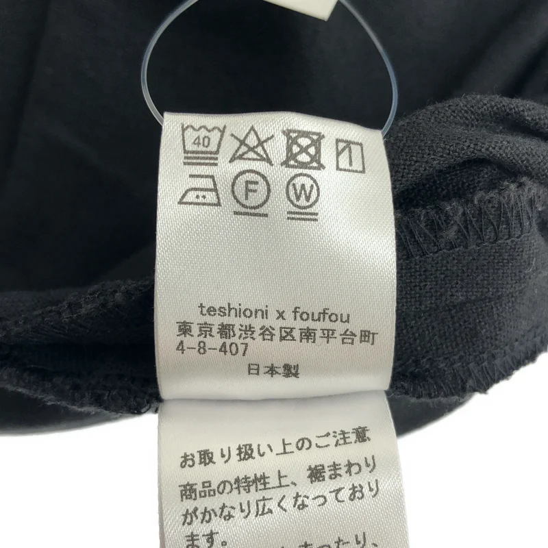 foufou / フーフー | THE DRESS #00 cotton linen rendezvous one piece ワンピース | 0 | レディース
