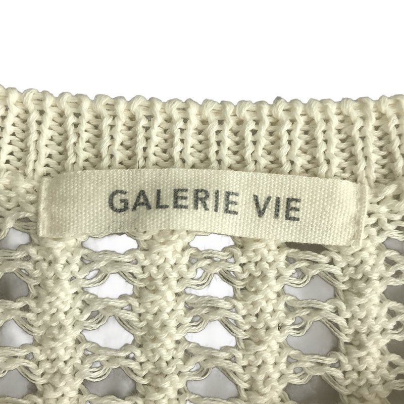 GALERIE VIE / ギャルリーヴィー | 2025SS | プルミエールウールリブ クルーネックプルオーバー 23-02-51-02108 | F | レディース